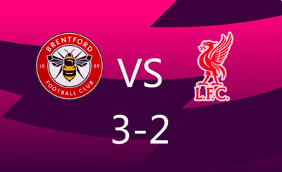 卫冕冠军崩盘夜：红军创11年耻辱纪录