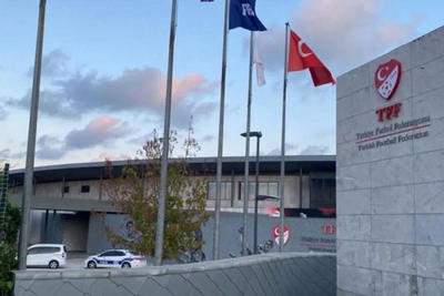 土耳其足坛大地震：裁判群体涉赌，足协重拳出击