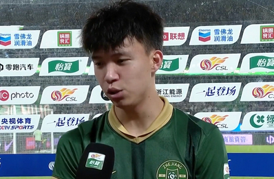 王钰栋：未来留洋哪儿都想去，机会来了要抓住