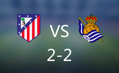 15秒闪击+点球封神！皇家社会击碎马竞国王杯冠军梦