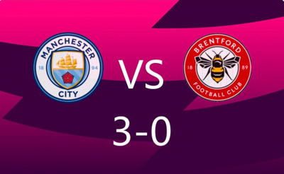 曼城3-0布伦特福德 蓝月紧追枪手2分 争冠悬念再起